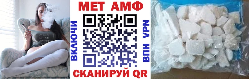 kraken маркетплейс  Темников  АМФ VHQ 