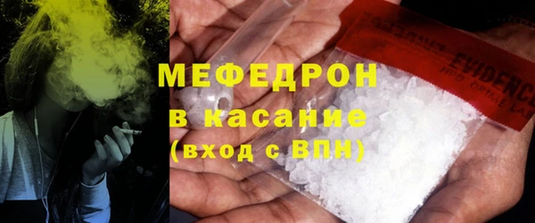 гашик Баксан
