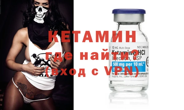 гашик Баксан