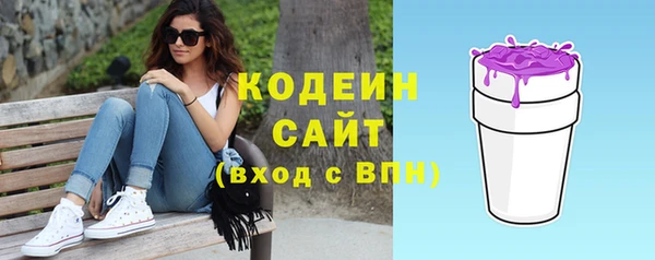 твердый Беломорск