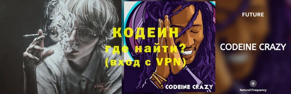 a pvp Белоозёрский