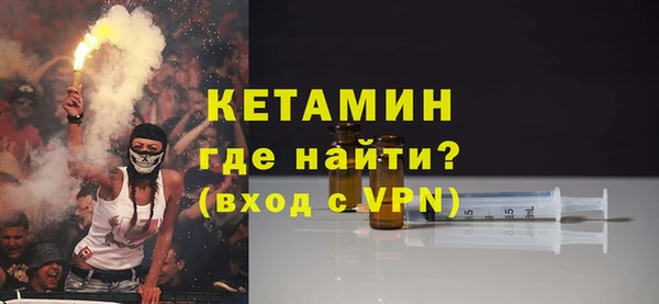 гашик Баксан