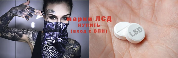 a pvp Белоозёрский
