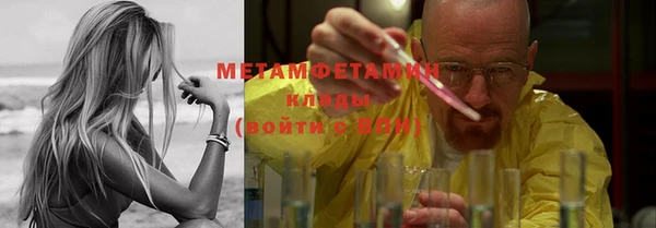 твердый Беломорск