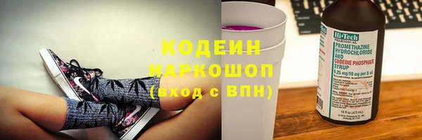 твердый Беломорск