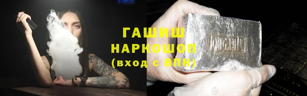 гашик Баксан