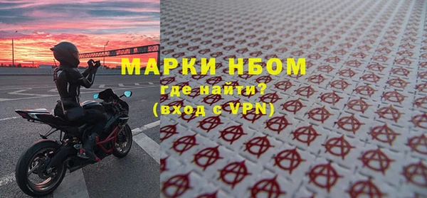 твердый Беломорск