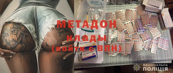 2c-b Балахна