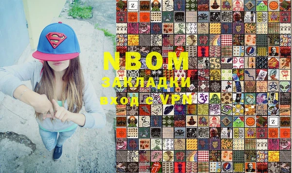 прущая мука Белокуриха