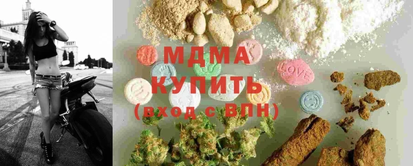 a pvp Белоозёрский