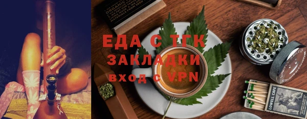 гашик Баксан