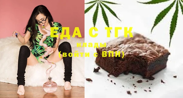 MDMA Premium VHQ Балабаново