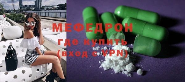 2c-b Балахна