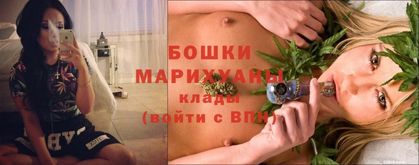 2c-b Балахна