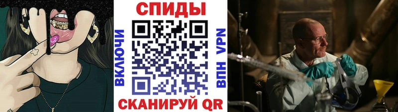 OMG онион  Темников  МЕТАМФЕТАМИН винт 
